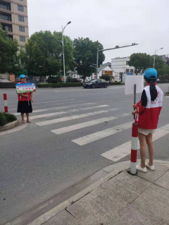 文明出行