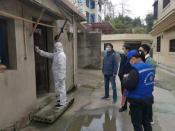 为隔离人员健康监护