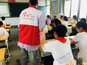 2021年世界无烟日活动