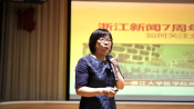蓓蕾行动-关爱未成年少女讲座