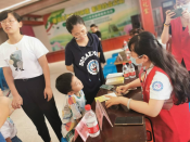 建设生育友好环境 彰显社会文明进步——7.11世界人口日家庭健康服务活动，