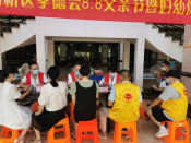 健康知识普及行动