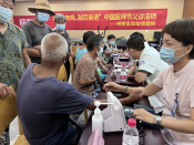 “‘医’心向党、踔厉奋进”