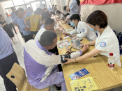 社保宣传、烟草危害坏境