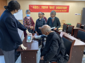 重视血压管理  远离“隐形杀手”