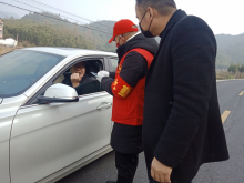 新型冠状病毒防控