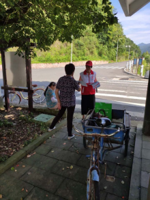 平安志愿者