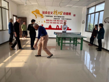 打乒乓球活动
