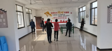 打乒乓球活动