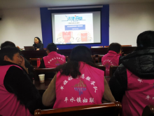 参与法律讲堂，做一个懂法，普法的志愿者