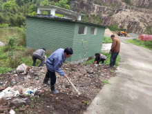 村庄环境整治活动