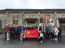 柯桥区人大参观党史馆活动