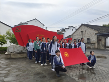 平水镇中学参观党史馆