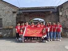 嵊州市谷来镇五四青年参观团参观党史馆