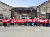 “探寻红色记忆，汲取奋进力量”汤浦镇团委参观党史馆