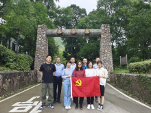 绍兴市未来社区参观党史馆