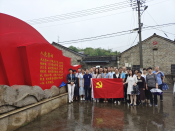 柯桥区税务局参观党史馆