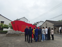 城南街道高立社区参观党史馆