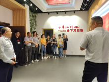 平水镇旅游协会两周年活动-平水旅游发展宣讲