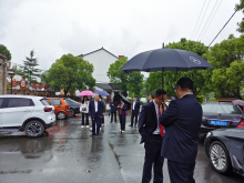 绍兴市柯桥区平水法律服务所参观党史馆