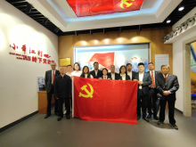 绍兴市柯桥区平水法律服务所参观党史馆
