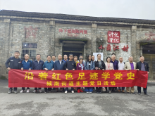 城南街道高立社区参观党史馆