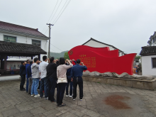 城南街道高立社区参观党史馆