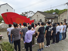 越崎中学中学参观党史馆