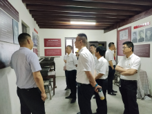 绍兴市烟草公司参观党史馆
