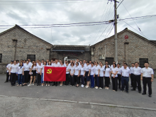 绍兴市烟草公司参观党史馆