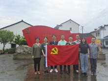 绍兴滨海新区招商服务局参观党史馆
