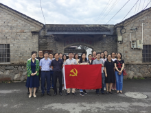 柯桥区建设集团参观党史馆