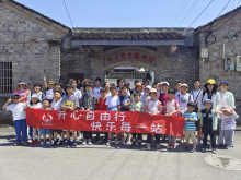 绍兴博物馆研学游--参观岭下党史馆