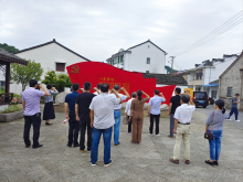 政协委员会参观党史馆，学党史活动