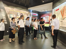 政协委员会参观党史馆，学党史活动