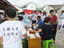 慈联送温暖，爱心献社会活动