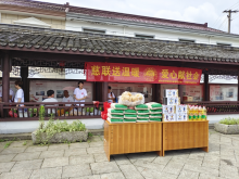 慈联送温暖，爱心献社会活动