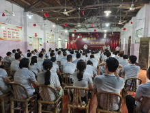 力博集团参观党史馆并学习党课党史