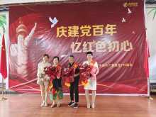 柯桥区妇联参观党史馆
