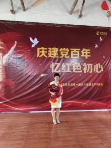柯桥区妇联参观党史馆