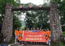 浙江树人大学参观党史馆
