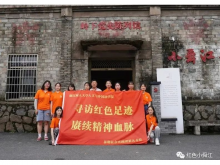 浙江树人大学参观党史馆
