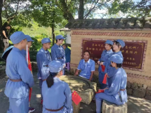 绍兴市建功中学研学游