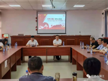 “乡村振兴，共同富裕”之小舜江探索实验报告座谈会