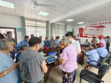 便民服务-第三代市民卡集中办理活动