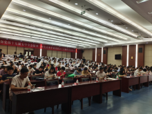 人力社保基层平台素质提升专题培训