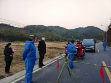 根据防疫要求设置站点24小时值班