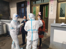 针对上虞区返回人员安排上门核酸检测