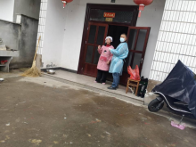 针对隔离人员上门测温询问身体情况