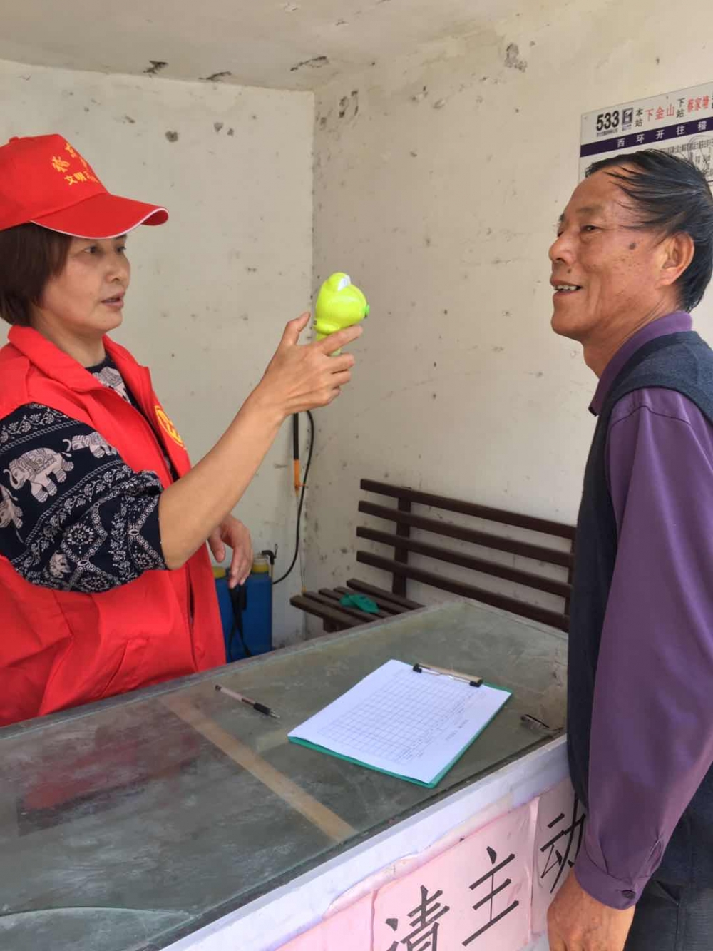 金山村守“小门”防控服务站